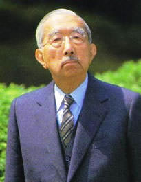 昭和天皇