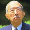 昭和天皇