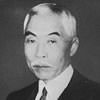 池田成彬