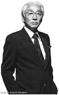 盛田昭夫