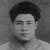 木村政彦