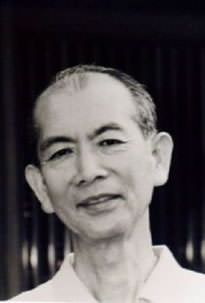 相田みつを