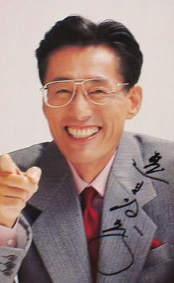 逸見政孝