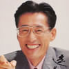 逸見政孝