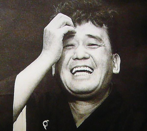 林家三平（初代）