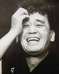 林家三平（初代）