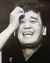 林家三平（初代）