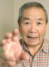 谷啓