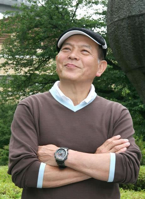 地井武男