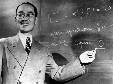 湯川秀樹