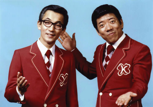 横山やすし（左）と西川きよし（右）