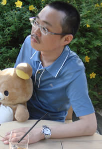 土田世紀