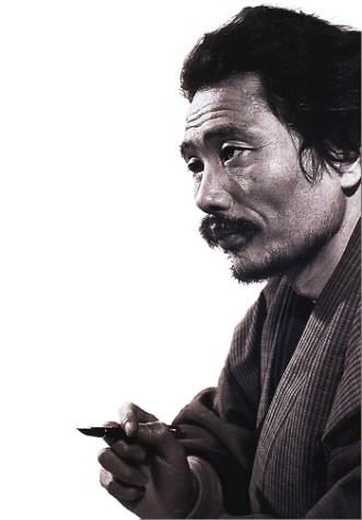 升田幸三