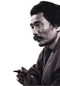 升田幸三