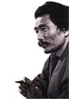 升田幸三
