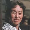 杉村春子