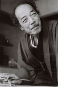 横山大観