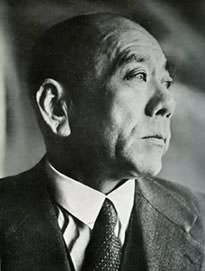 岩波茂雄