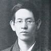 岸田劉生
