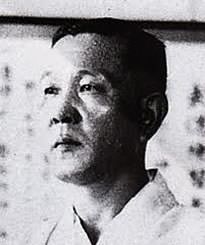斎村五郎