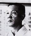 斎村五郎
