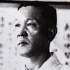 斎村五郎