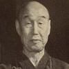持田盛二