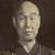 持田盛二