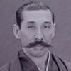 中山博道