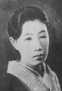 阿部定