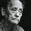 金子光晴