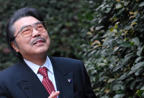 遠藤実