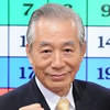 児玉清