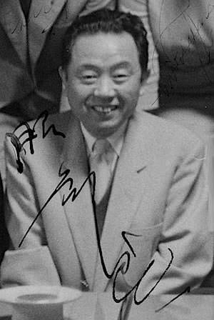 服部良一