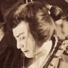 阪東妻三郎