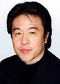 戸谷公次