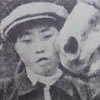 斉藤澄子