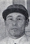 田中康三