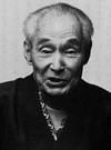 埴谷雄高