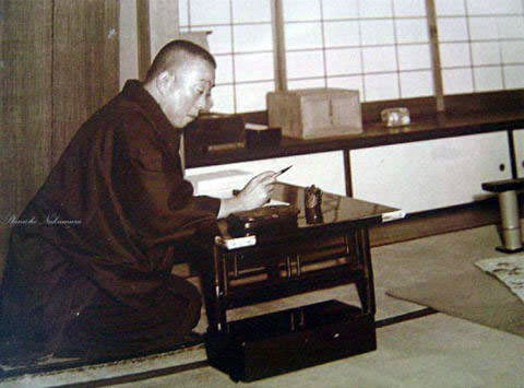 鏑木清方