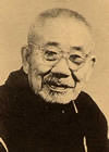 朝倉文夫