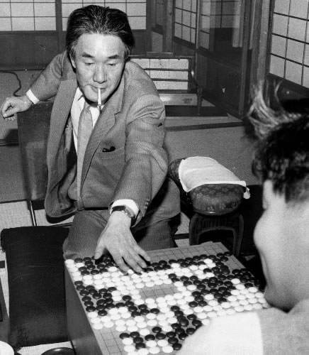 坂田栄男