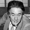 坂田栄男
