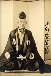 豊竹山城少掾