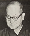 野村万蔵（6世）