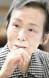 北原亞以子