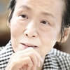北原亞以子