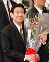 青島幸男