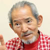 夏八木勲