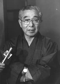 福井謙一